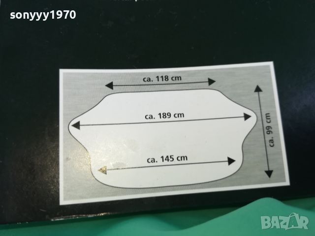 ЗАЩИТА ОТ СЛЪНЦЕ И СТУД ЗА КОЛАТА ВИ ОТ ГЕРМАНИЯ 1707241240, снимка 3 - Аксесоари и консумативи - 46608226