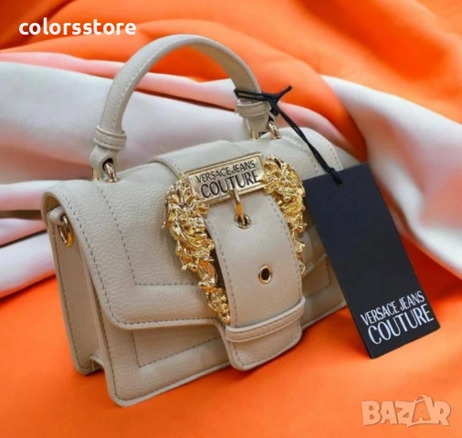 Луксозна чанта Vers@ce код SG143