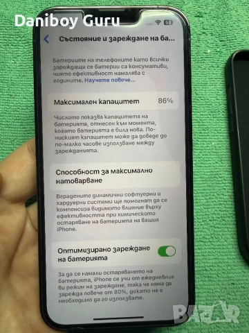 Iphone 13 Pro 128Gb. , снимка 7 - Apple iPhone - 52971067