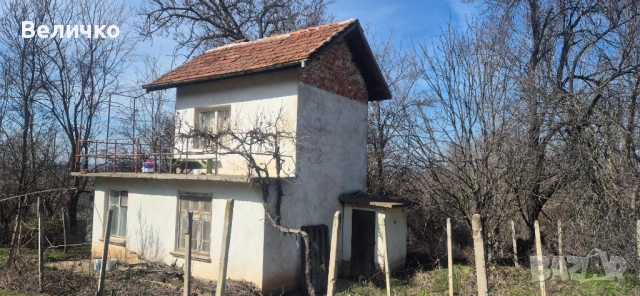 Вила с 1 декър двор - гр.Лом, снимка 11 - Вили - 54045625