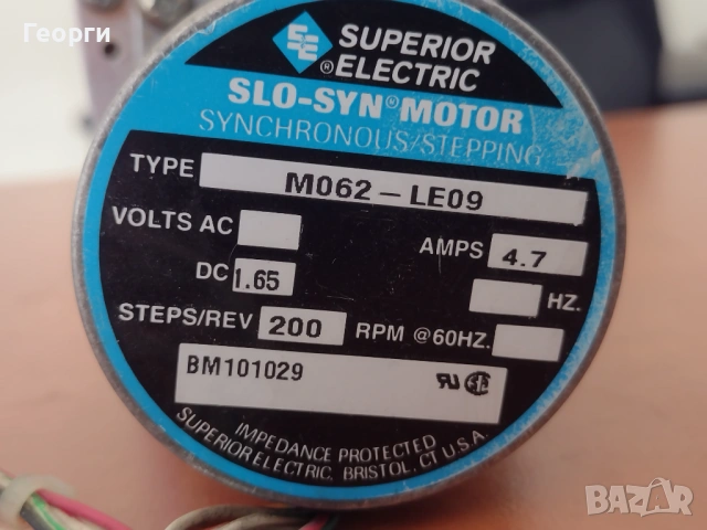 Стъпкови мотори, снимка 7 - Друга електроника - 53573158