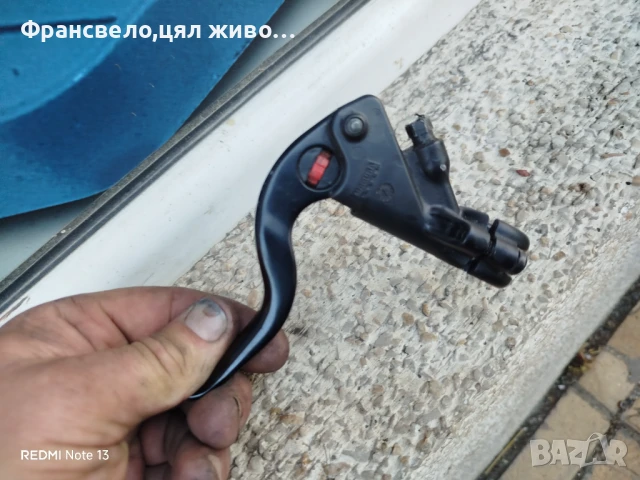 Лостче спирачка за велосипед колело magura , снимка 2 - Части за велосипеди - 51347060