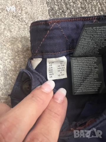 Долнища за момче, снимка 4 - Детски панталони и дънки - 51463760