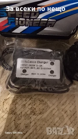  Радиоуправляема кола RС, снимка 11 - Коли, камиони, мотори, писти - 51196849