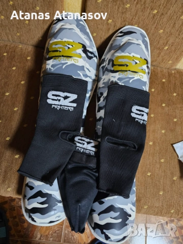 Протектори за крака SZ Fighters