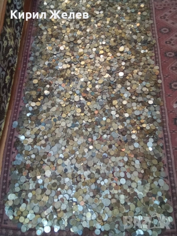 Монети от цял свят 11,800 броя 44 кила 78910, снимка 8 - Нумизматика и бонистика - 48085246