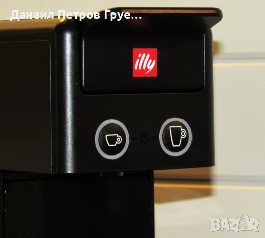 Кафе машина Illy Iperespresso капсули, снимка 2 - Кафемашини - 50957499