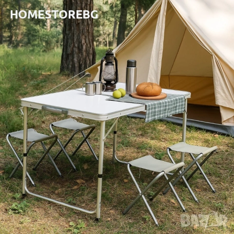 Комплект сгъваема алуминиева маса с 4 стола – идеален за къмпинг, двор и почивка