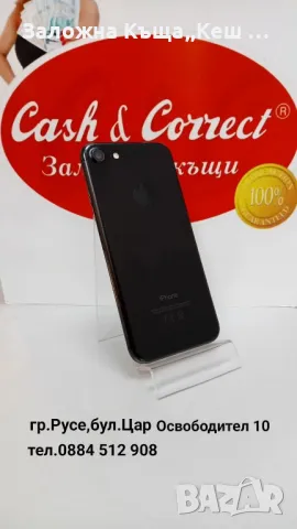 iPhone 7.Цена 125 лв., снимка 2 - Apple iPhone - 49188831