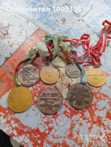 Лот спортни медали , снимка 2 - Други ценни предмети - 54216856