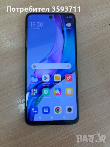 Продавам xiaomi Redmi note 9 pro 130лв, снимка 1 - Xiaomi - 46637860