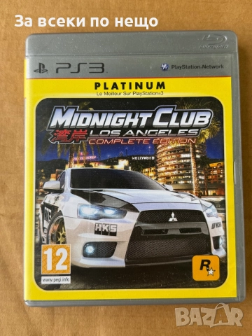 Midnight Club: Los Angeles - Complete Edition за плейстейшън 3 , PS3 , playstation 3 , снимка 1