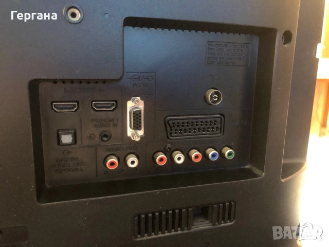 LCD телевизор Sony Bravia KDL-26BX320, снимка 11 - Телевизори - 52791750