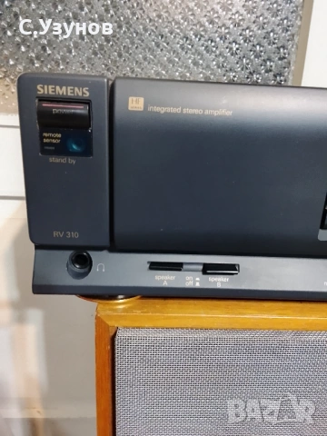 Siemens RV310 - усилвател 