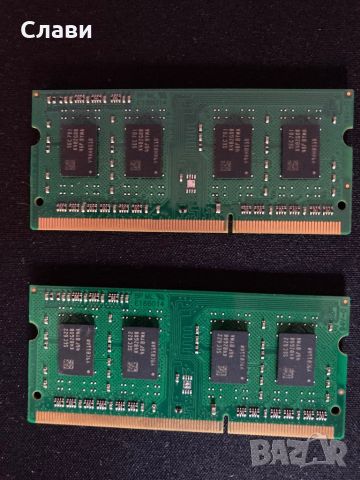 4GB рам памет Transcend DDR3/1333 MHz за лаптоп, снимка 4 - Части за лаптопи - 44373637