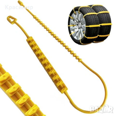 Универсални PVC вериги за сняг, лед и кал 10бр комплект от14- до19 цола