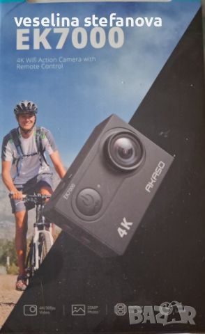 Екшън камера Akaso EK7000, 4K, 12M, 2x1050mAh, снимка 3 - Камери - 45804577