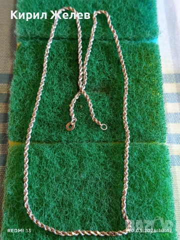 Сребърен синджир красива плетка майсторска ръчна изработка 53555, снимка 4 - Колиета, медальони, синджири - 53778311