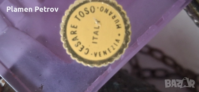 Икона,кандило,Исус Христос , снимка 7 - Антикварни и старинни предмети - 38502656