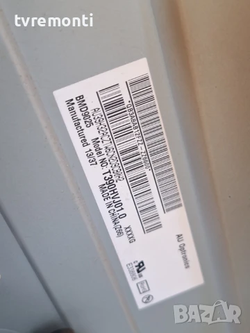 POWER BOARD ,LGP42-13PL1,EAX64905301(2.2), - LG 39LA620S for 39inc T390HVJ01.0, снимка 4 - Части и Платки - 50571602