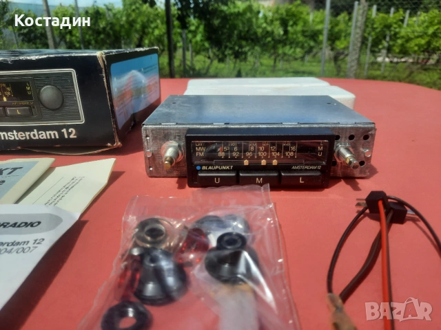 Ретро авто радио Blaupunkt Amsterdam 12, снимка 4 - Аксесоари и консумативи - 54211619