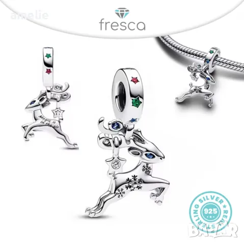 Коледни талисмани Fresca по модел тип Пандора Pandora с печати S 925 Christmas Collection, снимка 4 - Гривни - 48278831