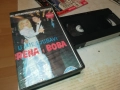 LEPA BRENA-VHS VIDEO TAPE 2010251907, снимка 1