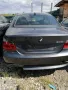 БМВ 540 и Бензин 2006г. на части тел 0897793053 , снимка 4