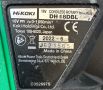 HiKoki DH 18DBL (Hitachi) - Безчетков акумулаторен перфоратор , снимка 5