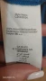 Рокля In Wear.100% коприна. размер XL/L. , снимка 10