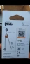 универсална мини макара Petzl,алпинисти ,катерене, снимка 1