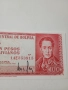 БОЛИВИЯ БАНКНОТА 100 ПЕСОС 1962 Г , снимка 2