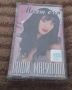 Софи Маринова - Моят сън/Оригинална аудио касетка, снимка 1