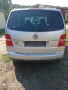 VW Touran на части, снимка 4