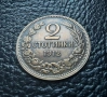 Стара монета 2 стотинки 1912 г. България- перфектна ,красавица !, снимка 4