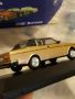 Volvo 262c Bertone . 1.43 Atlas Edition Collections. , снимка 8