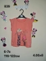 детски дрехи , снимка 7