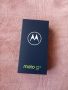 Motorola Moto G32, снимка 3