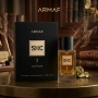 Дървесно-ориенталски мъжки парфюм ARMAF SHK By Saoud Alkaabi с бергамот, ветивер и кедър, 100 мл, снимка 7