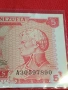 Банкнота 5 боливара 1989г. Венецуела перфектно състояние за КОЛЕКЦИОНЕРИ 53308, снимка 3