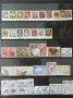 Колекция от 105 пощенски марки на тема Флора и Фауна, снимка 2
