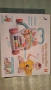Образователна Проходилка за бебета Raya Toys, снимка 2