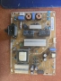 Power board EAX66171501 от LG 32LF5610V, снимка 1