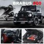 Метални колички: Mercedes-Benz Brabus 800, снимка 3