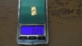 Слитъчета 0,25 гр, снимка 2