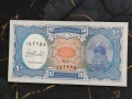 Банкнота - Египет - 10 пиастри UNC | 2006г., снимка 1