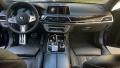 BMW 750 Уникат, Full, Massage, Bower & Wilkins, снимка 10
