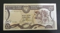 Кипър.
1 паунд.
1994 година., снимка 1