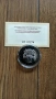 Сребърна монета 10 лева 2007 г. Именити български гласове Борис Христов, снимка 5