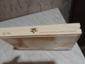 My father маркови кутии за пури нови размер бяла 265х265х34 и др.280х120х 32мм, снимка 7